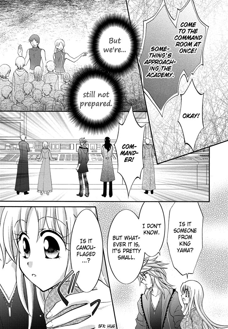 Virgin Ripper Chapter 28 page 11 - Chapter 28