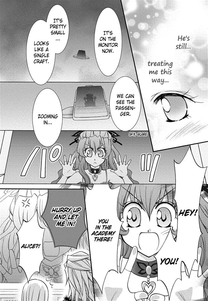 Virgin Ripper Chapter 28 page 12 - Chapter 28