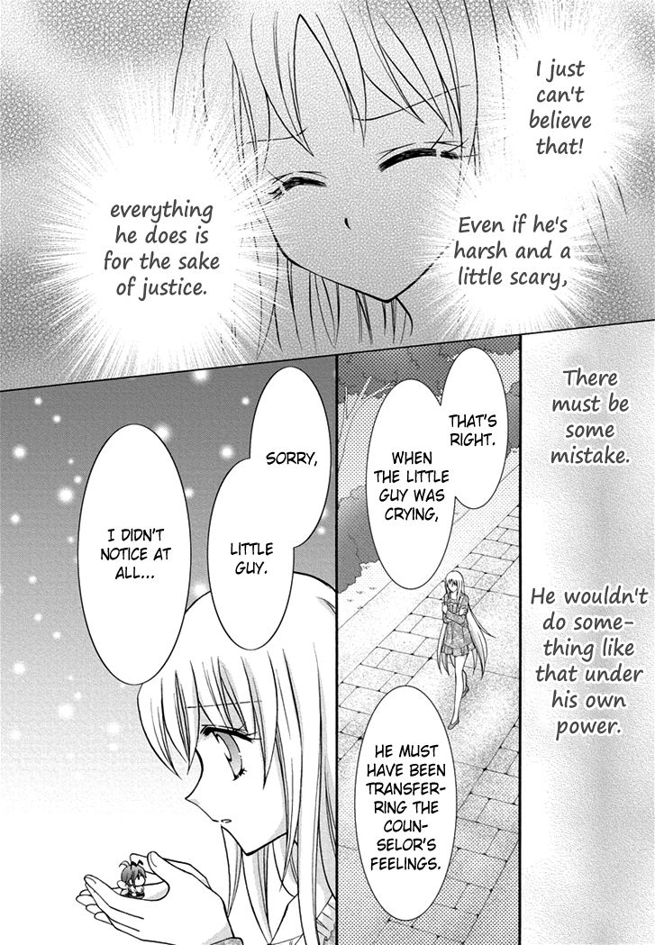 Virgin Ripper Chapter 28 page 18 - Chapter 28