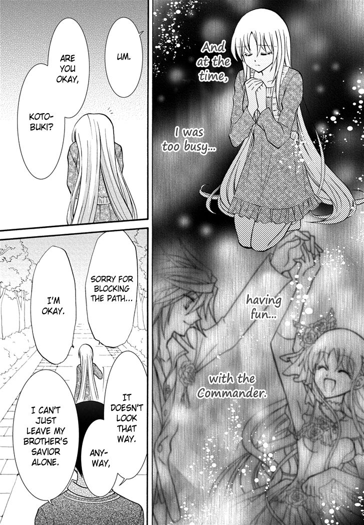 Virgin Ripper Chapter 28 page 19 - Chapter 28