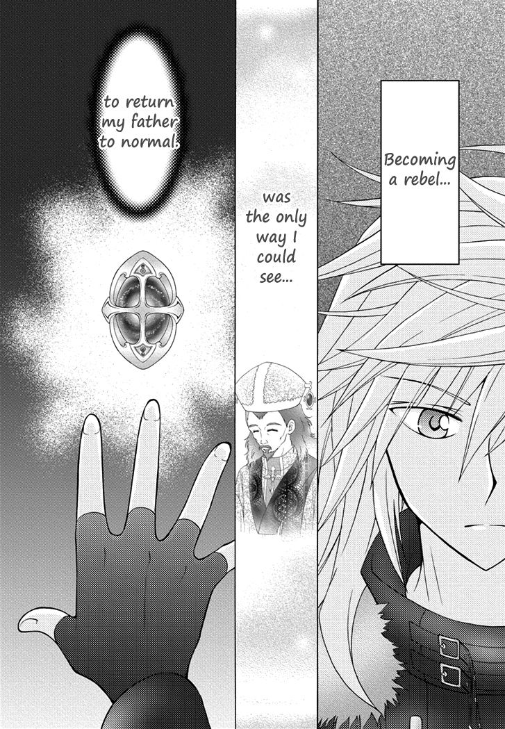 Virgin Ripper Chapter 28 page 2 - Chapter 28