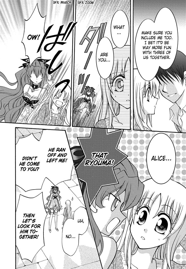 Virgin Ripper Chapter 28 page 22 - Chapter 28