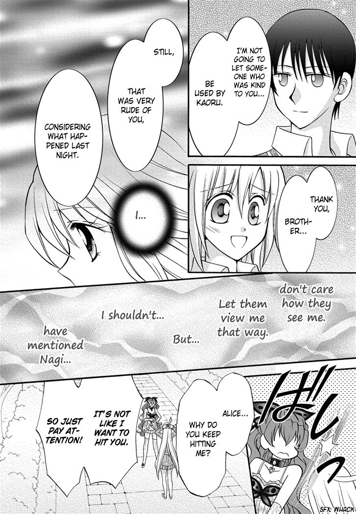 Virgin Ripper Chapter 28 page 24 - Chapter 28