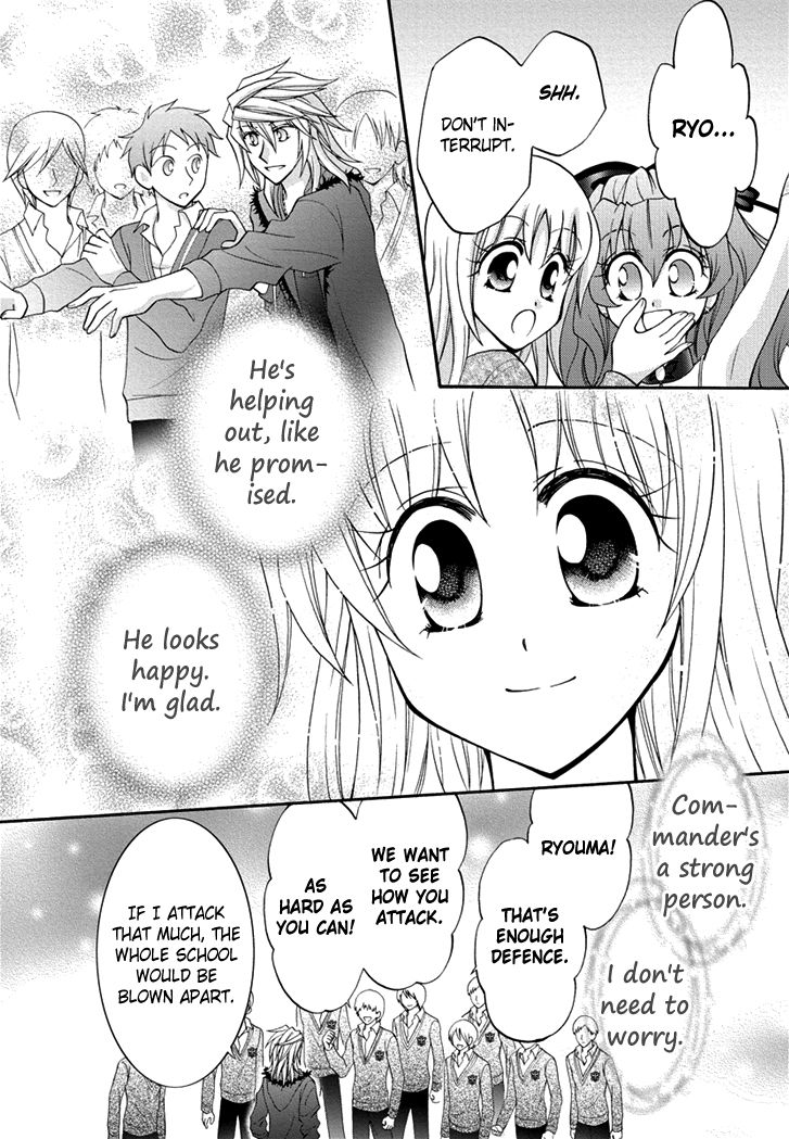 Virgin Ripper Chapter 28 page 28 - Chapter 28