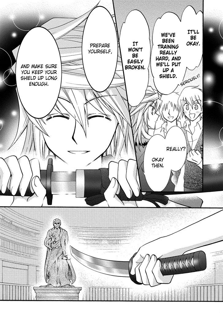 Virgin Ripper Chapter 28 page 29 - Chapter 28