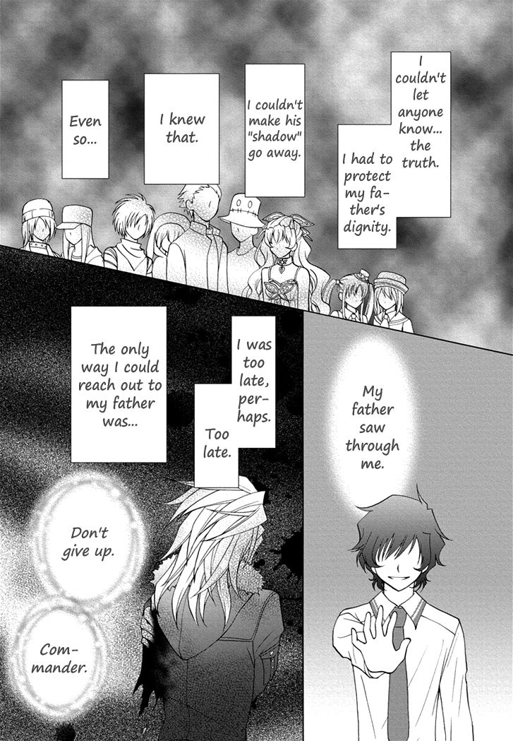 Virgin Ripper Chapter 28 page 3 - Chapter 28