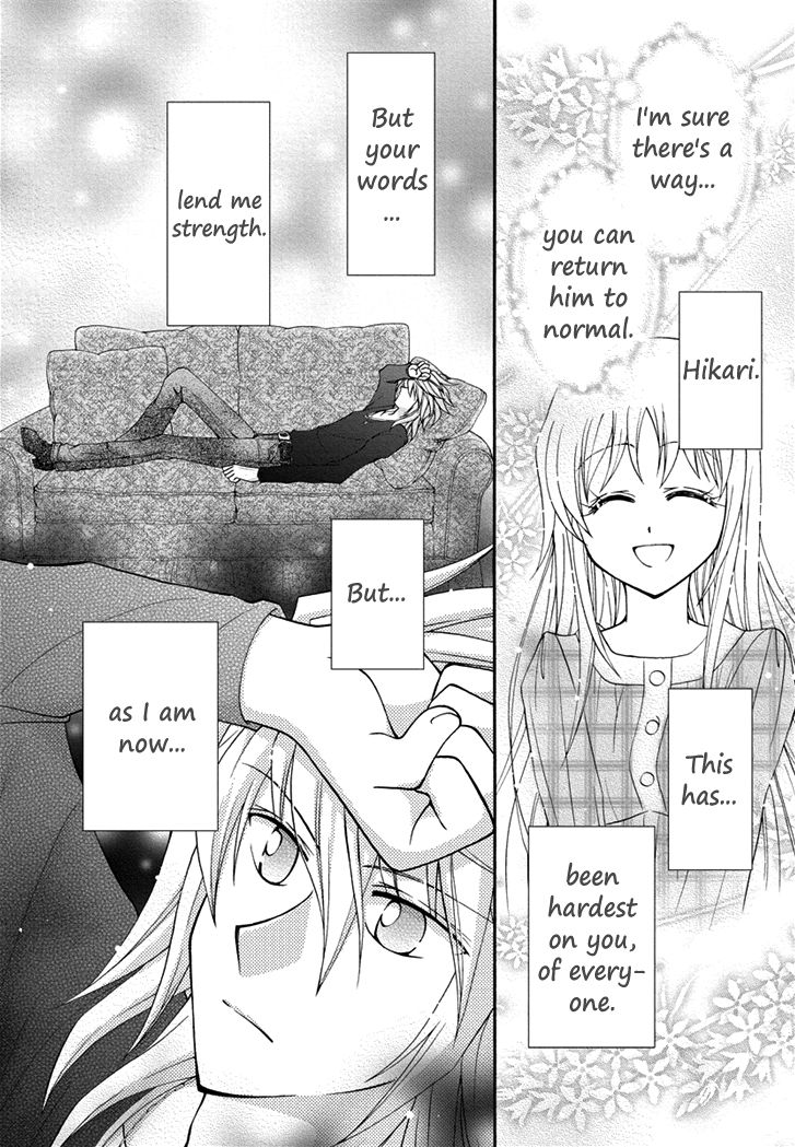 Virgin Ripper Chapter 28 page 4 - Chapter 28