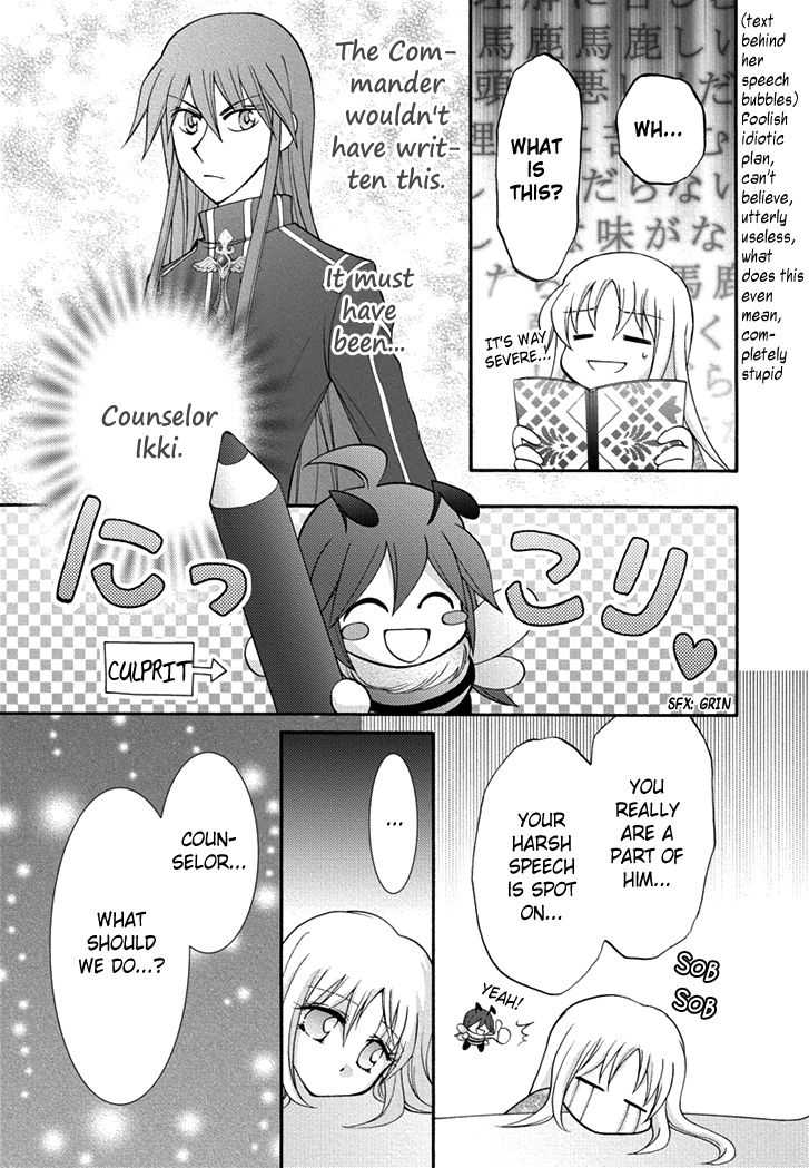 Virgin Ripper Chapter 28 page 9 - Chapter 28