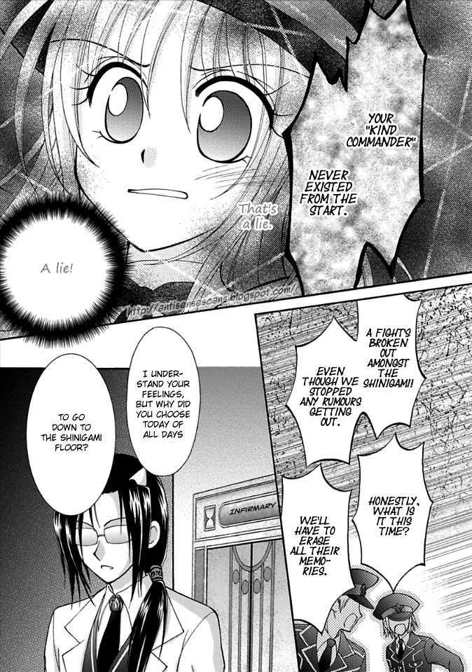 Virgin Ripper Chapter 3 page 10 - Chapter 3