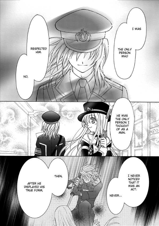 Virgin Ripper Chapter 3 page 13 - Chapter 3