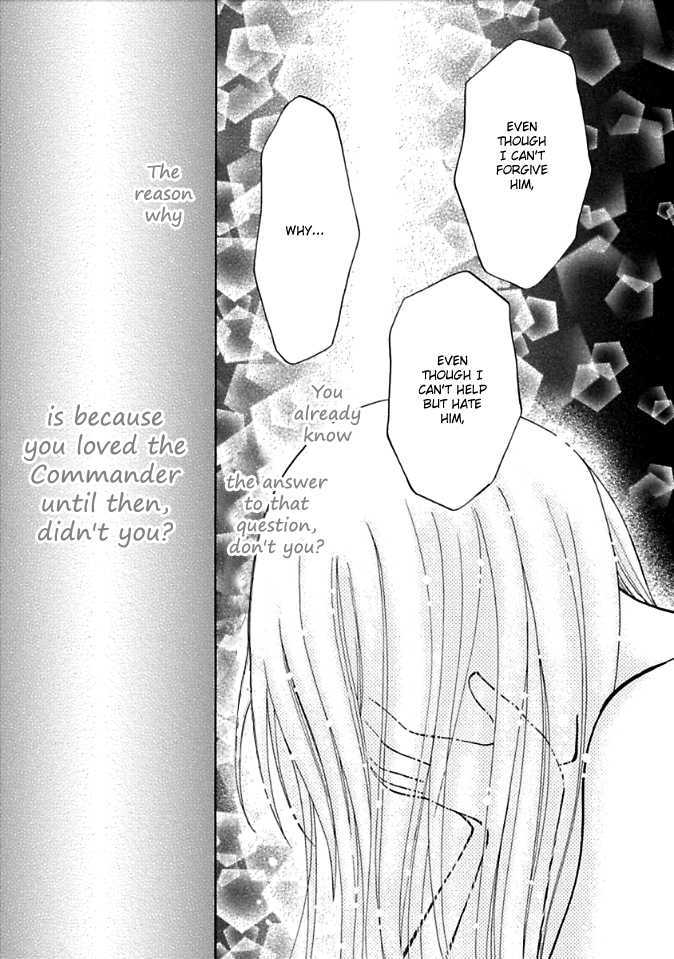 Virgin Ripper Chapter 3 page 14 - Chapter 3