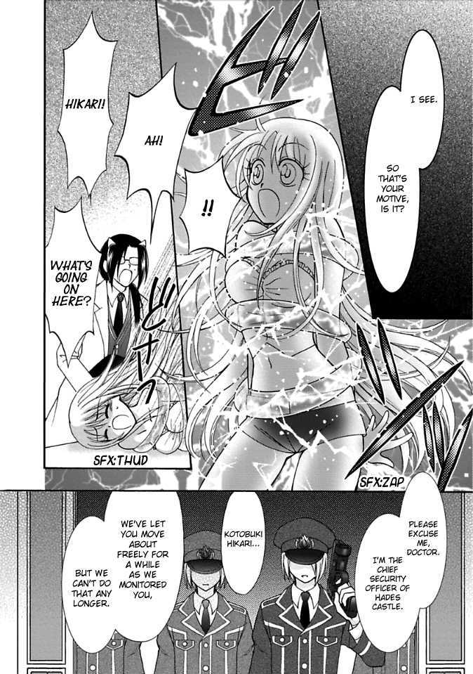 Virgin Ripper Chapter 3 page 15 - Chapter 3