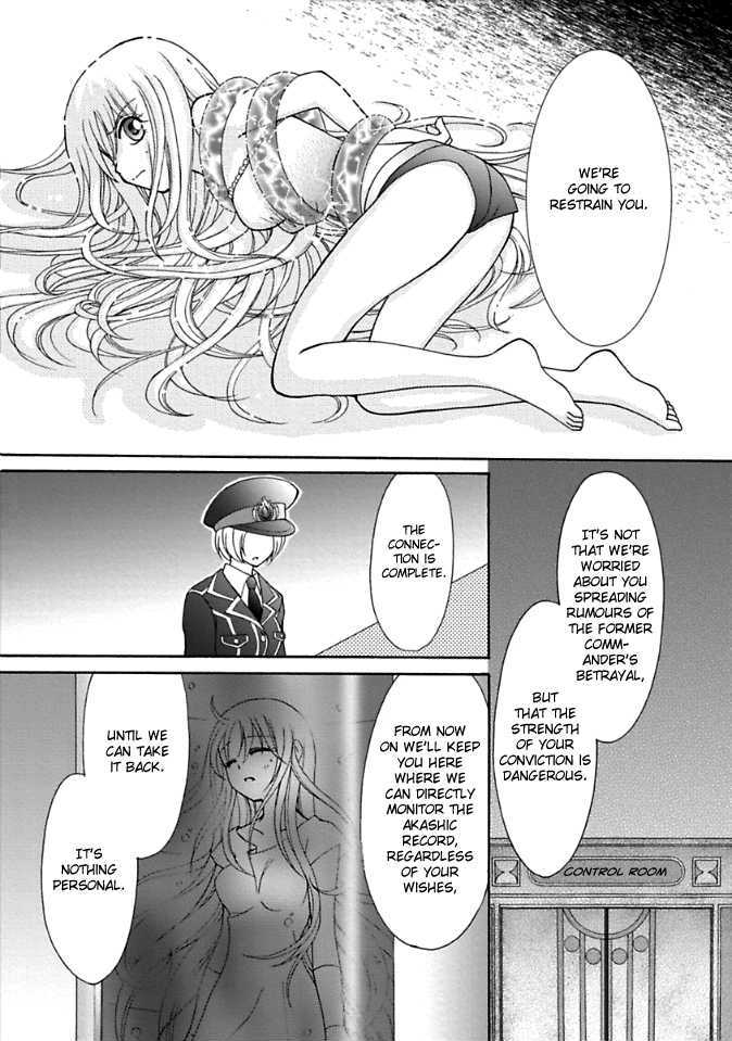 Virgin Ripper Chapter 3 page 16 - Chapter 3