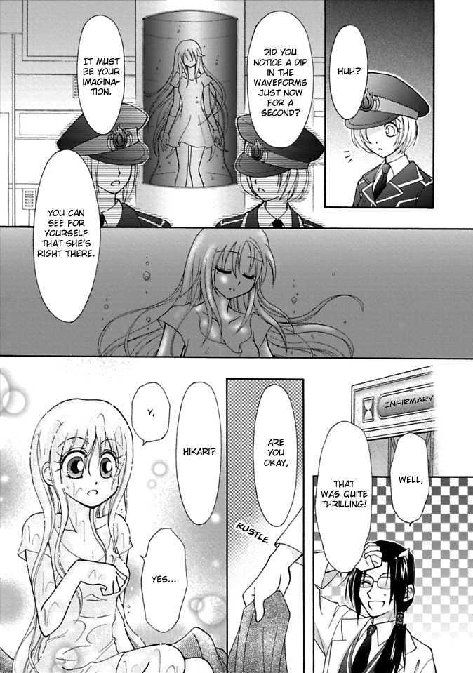 Virgin Ripper Chapter 3 page 18 - Chapter 3