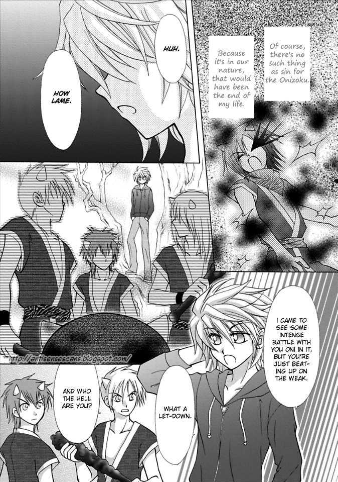 Virgin Ripper Chapter 3 page 21 - Chapter 3