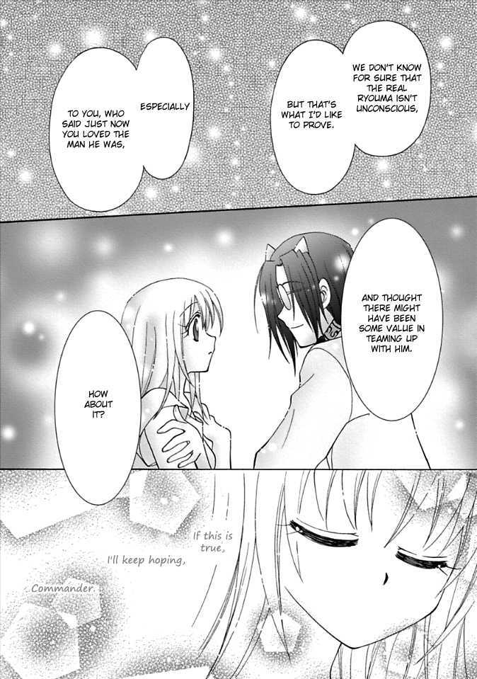 Virgin Ripper Chapter 3 page 29 - Chapter 3