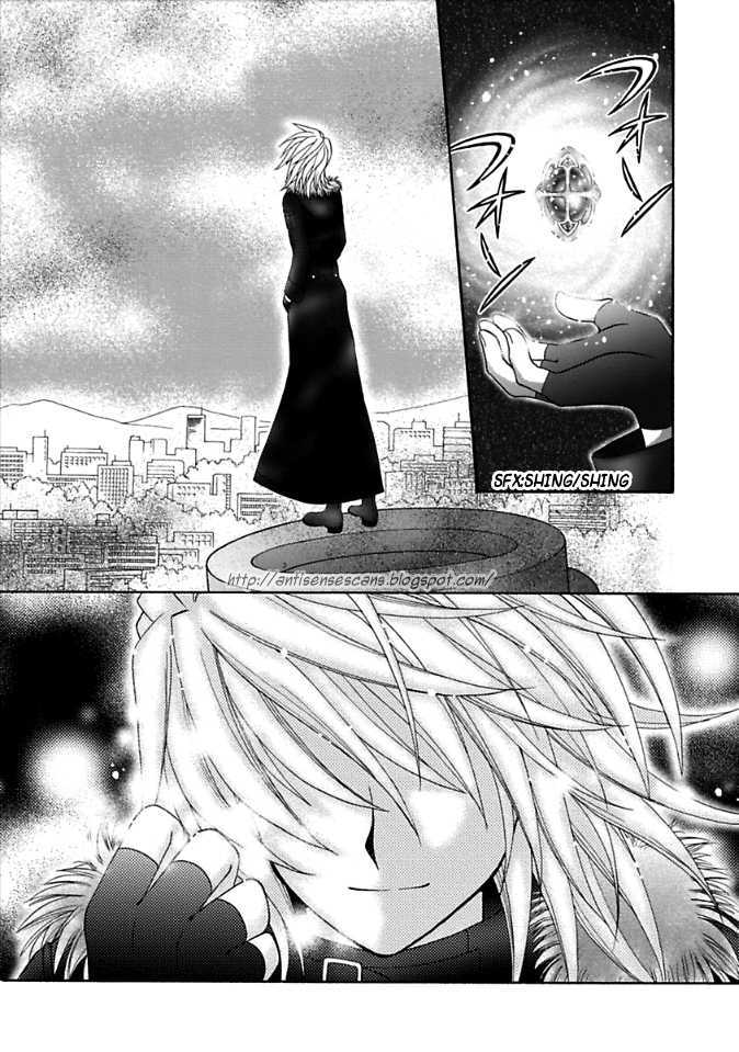 Virgin Ripper Chapter 3 page 31 - Chapter 3