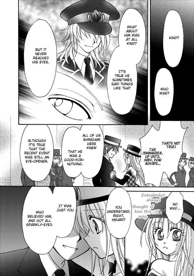 Virgin Ripper Chapter 3 page 9 - Chapter 3