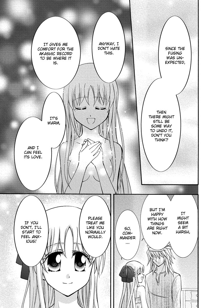 Virgin Ripper Chapter 31 page 19 - Chapter 31