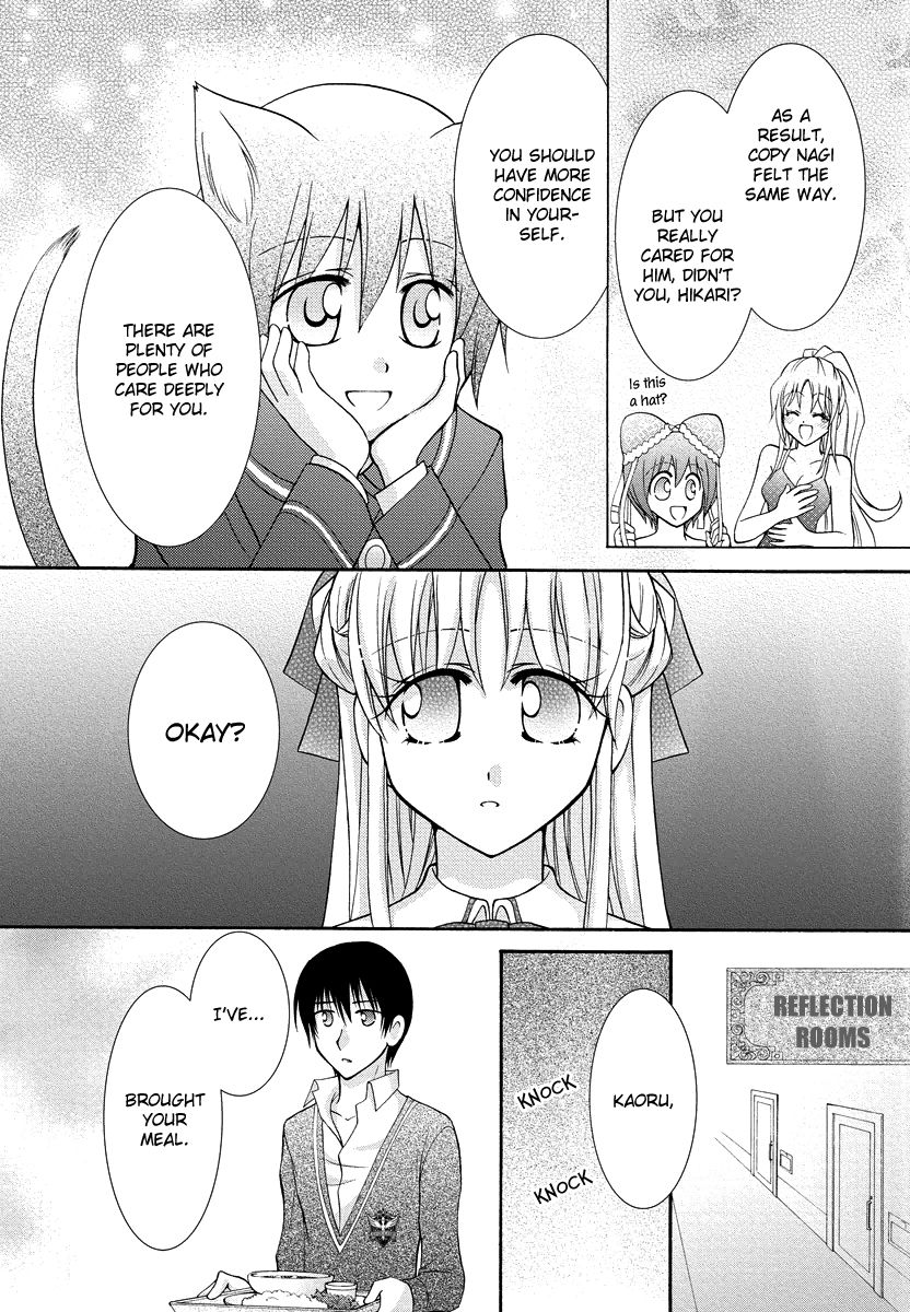 Virgin Ripper Chapter 31 page 22 - Chapter 31