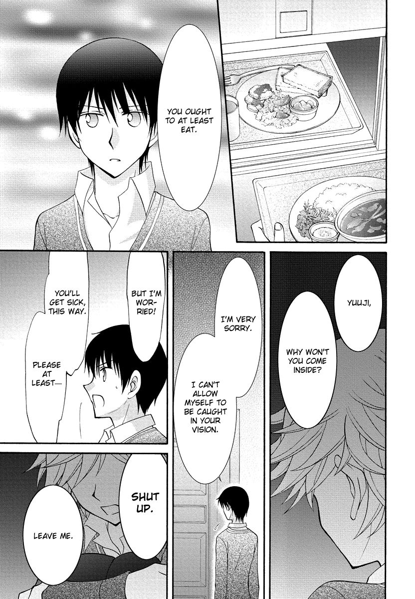 Virgin Ripper Chapter 31 page 23 - Chapter 31