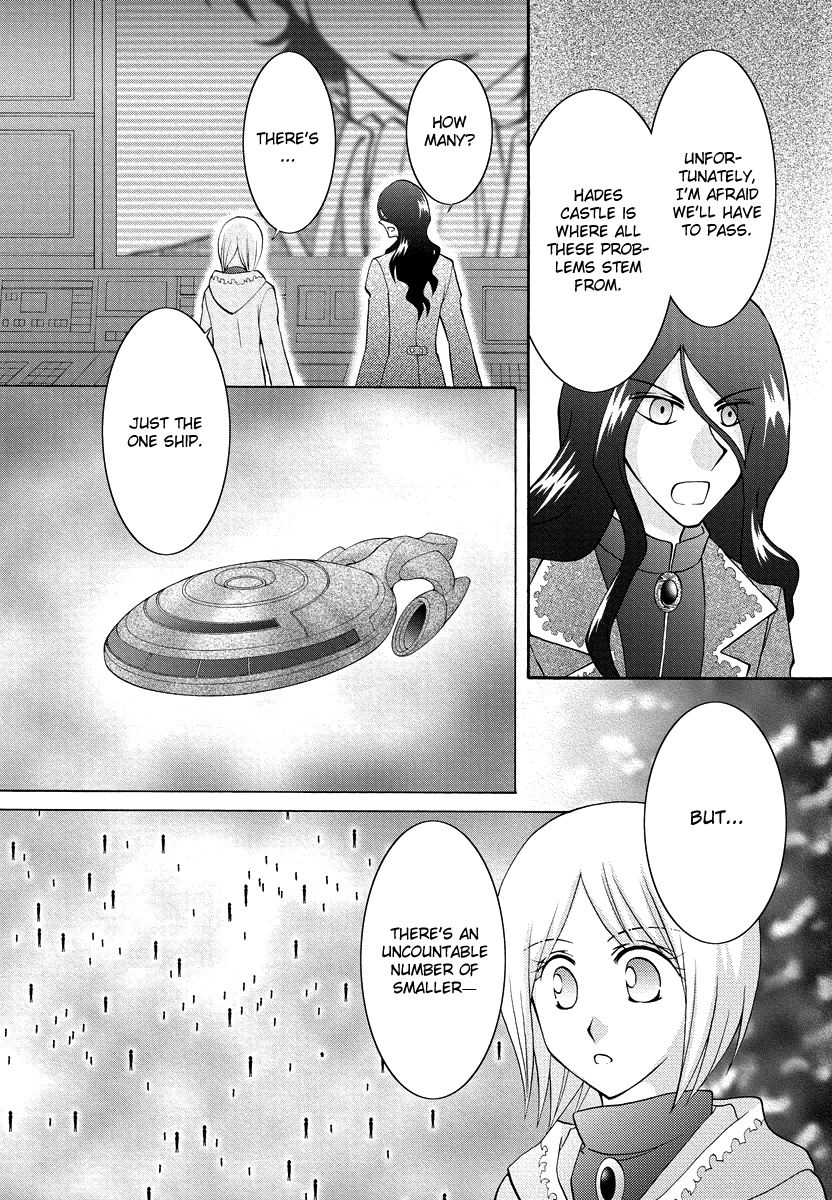 Virgin Ripper Chapter 31 page 28 - Chapter 31