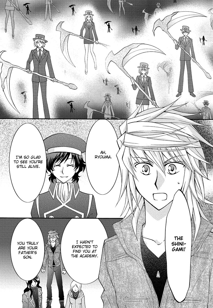 Virgin Ripper Chapter 31 page 29 - Chapter 31