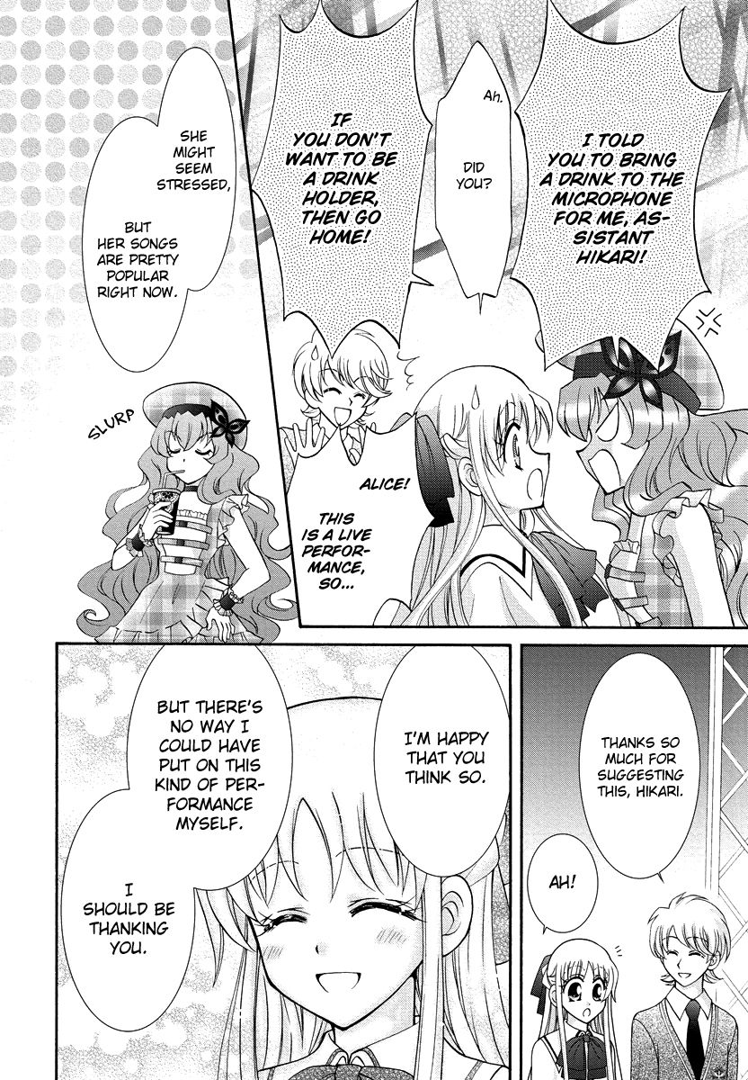 Virgin Ripper Chapter 31 page 6 - Chapter 31