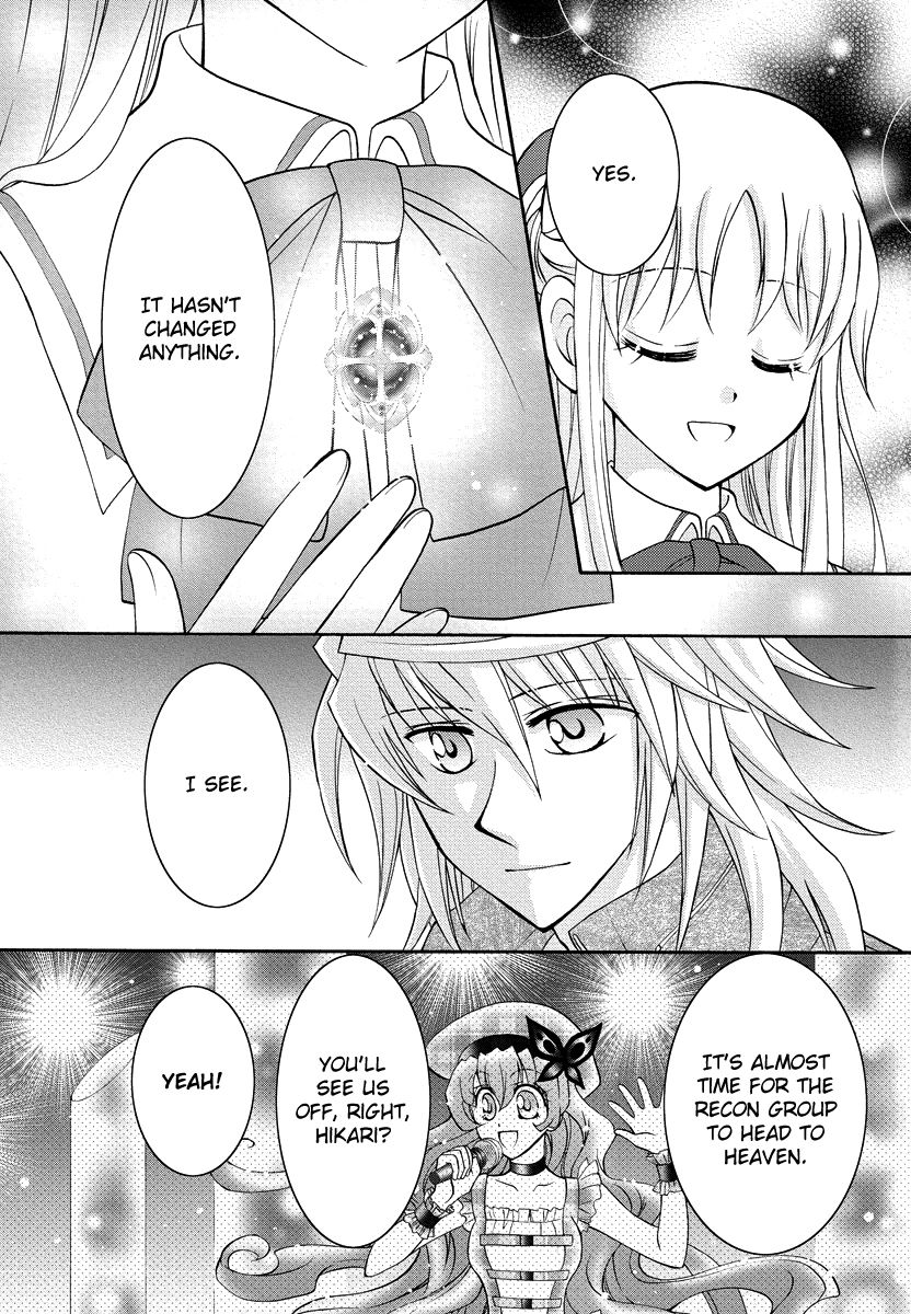 Virgin Ripper Chapter 31 page 8 - Chapter 31