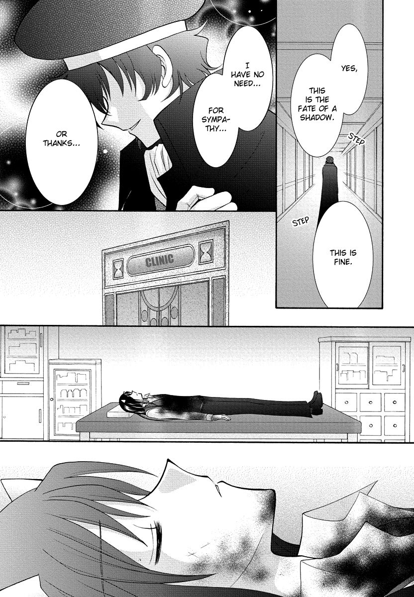 Virgin Ripper Chapter 33 page 15 - Chapter 33