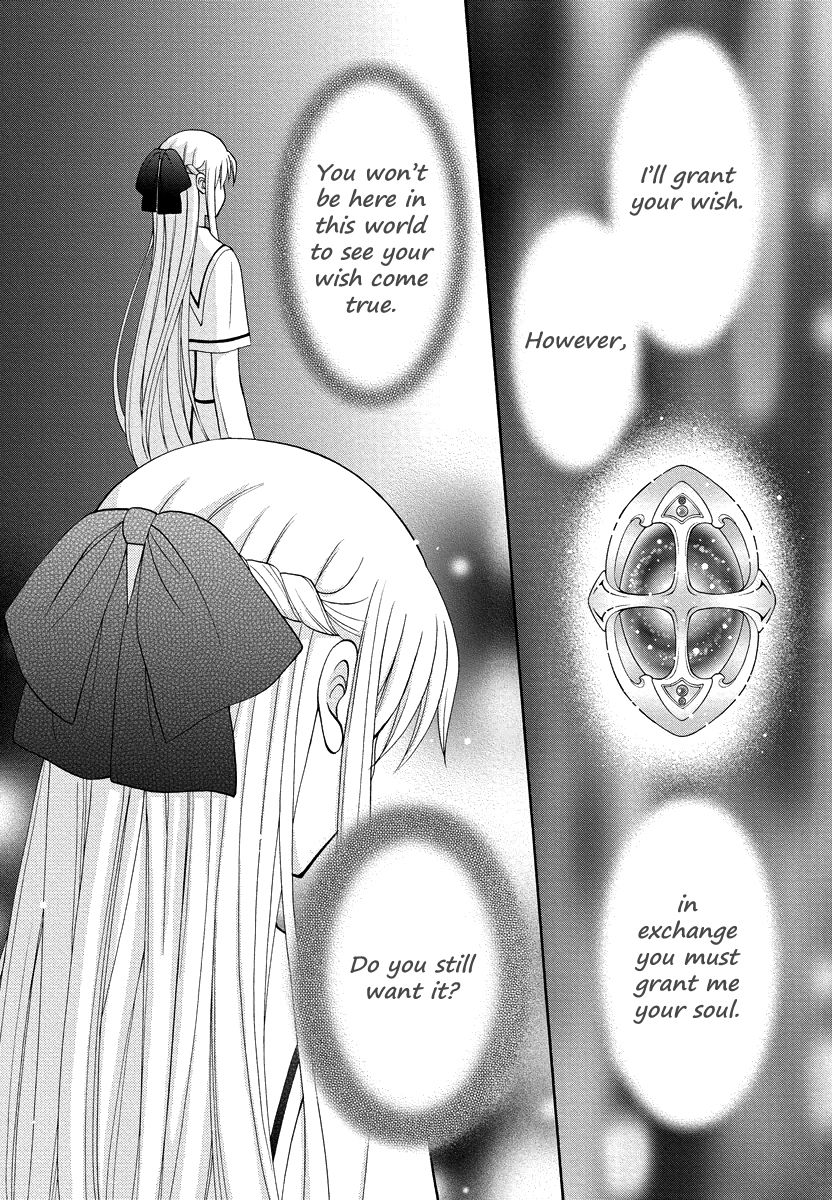 Virgin Ripper Chapter 33 page 2 - Chapter 33