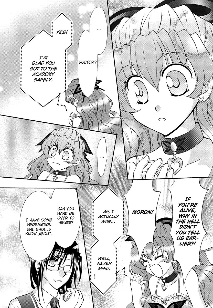 Virgin Ripper Chapter 33 page 22 - Chapter 33
