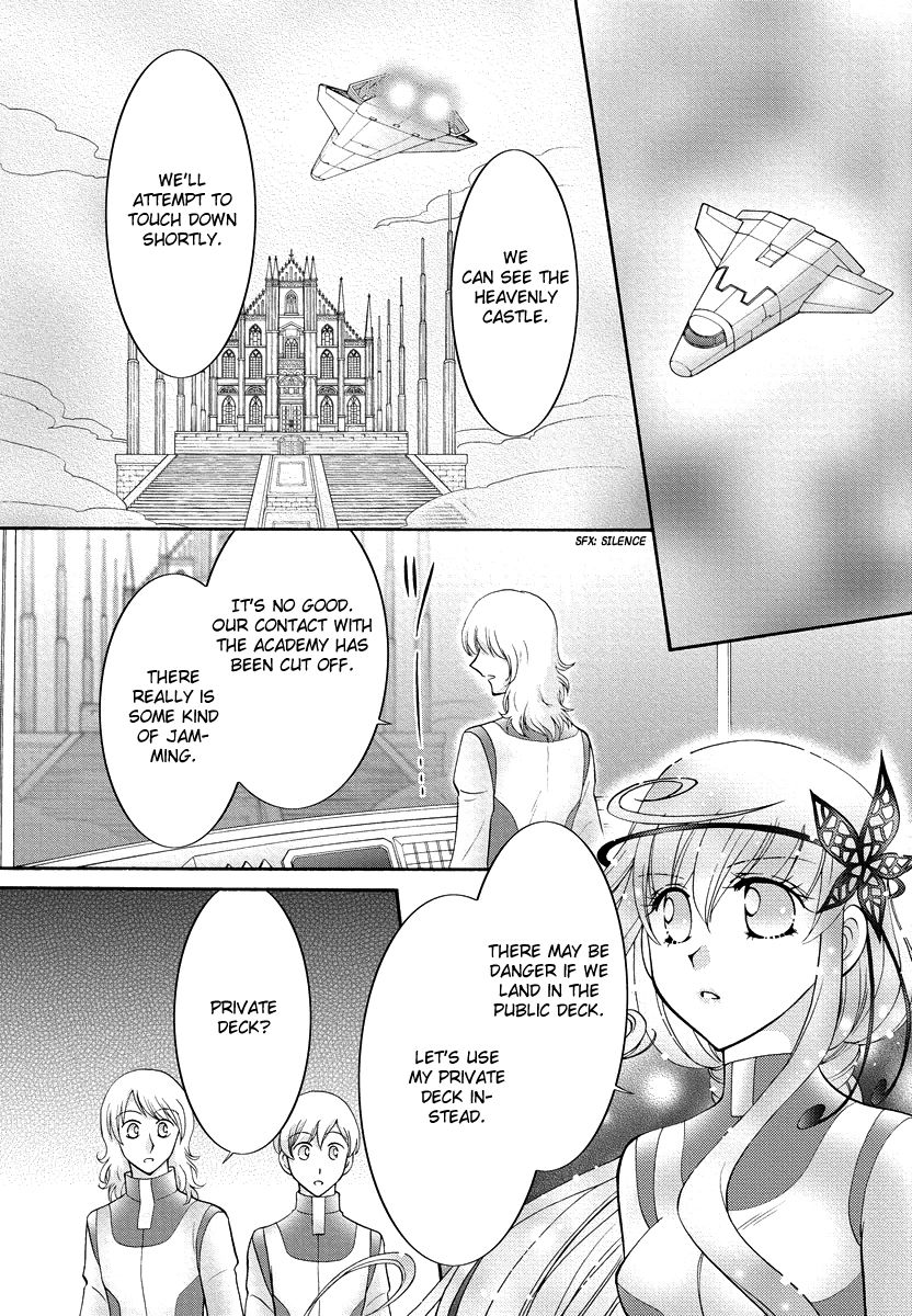 Virgin Ripper Chapter 33 page 26 - Chapter 33