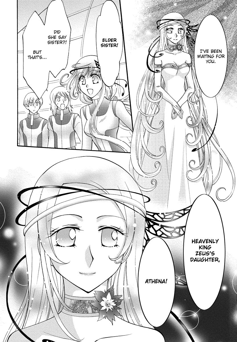 Virgin Ripper Chapter 33 page 28 - Chapter 33