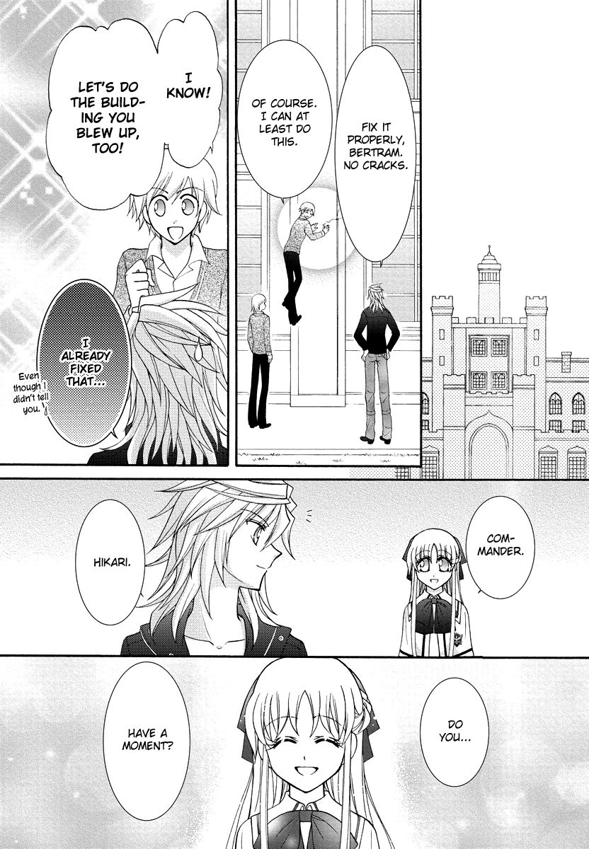 Virgin Ripper Chapter 33 page 3 - Chapter 33
