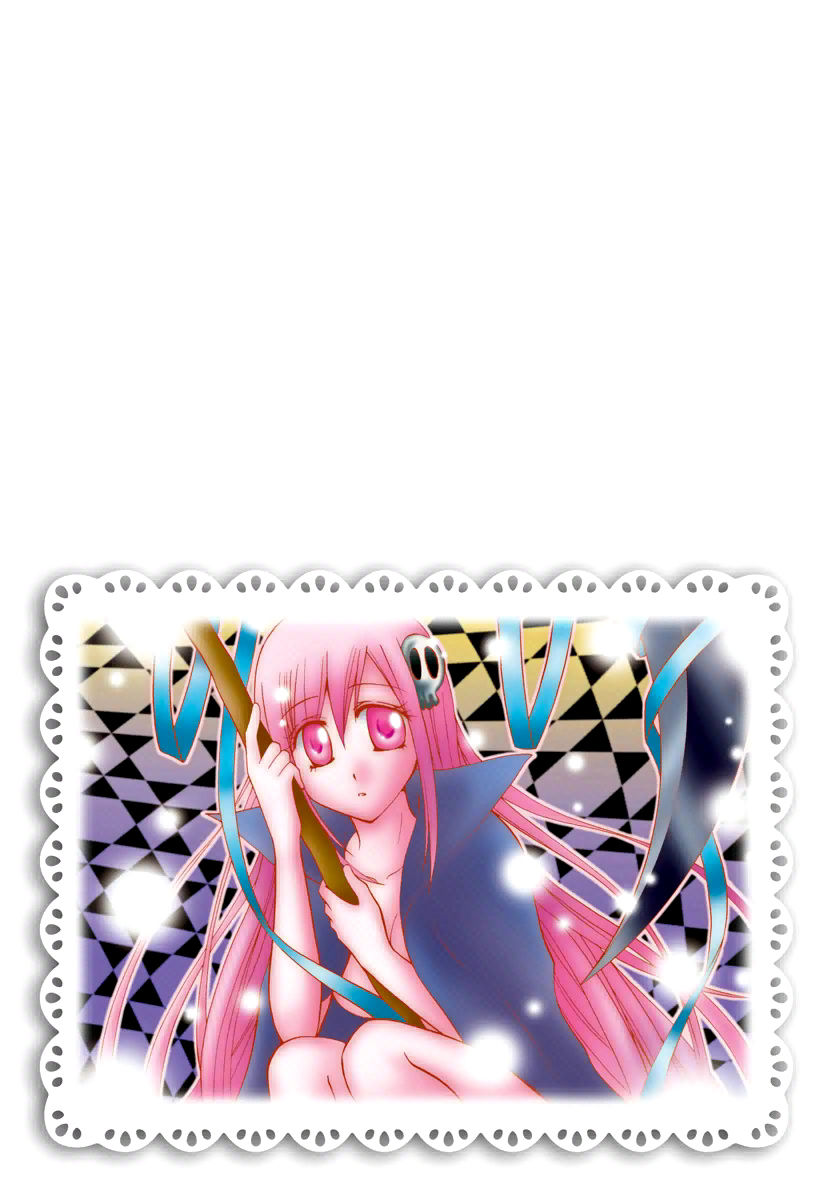 Virgin Ripper Chapter 33 page 33 - Chapter 33