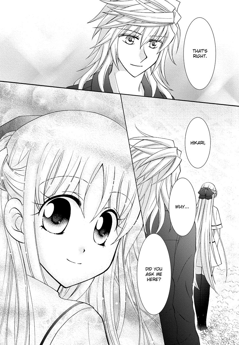 Virgin Ripper Chapter 33 page 6 - Chapter 33
