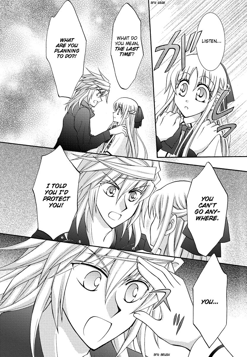 Virgin Ripper Chapter 33 page 8 - Chapter 33