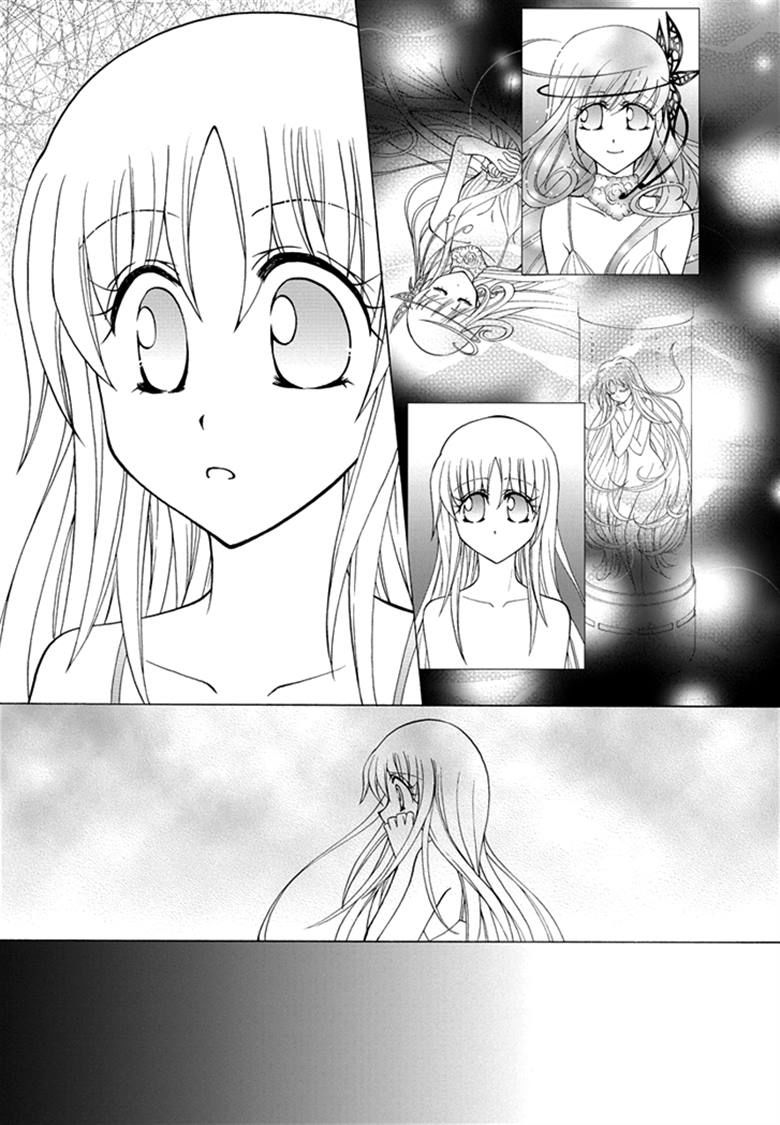 Virgin Ripper Chapter 35 page 10 - Chapter 35