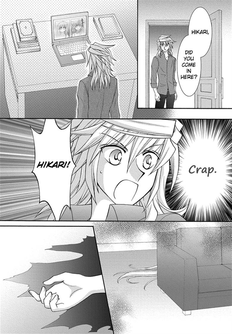 Virgin Ripper Chapter 35 page 11 - Chapter 35