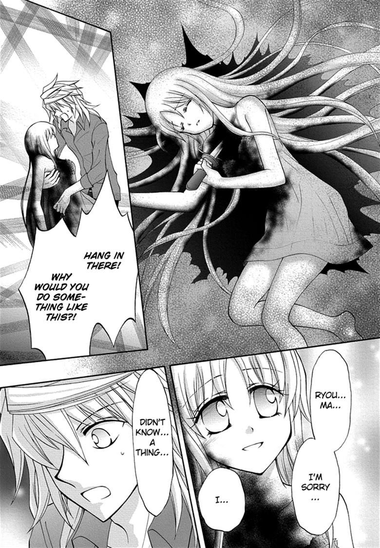 Virgin Ripper Chapter 35 page 12 - Chapter 35