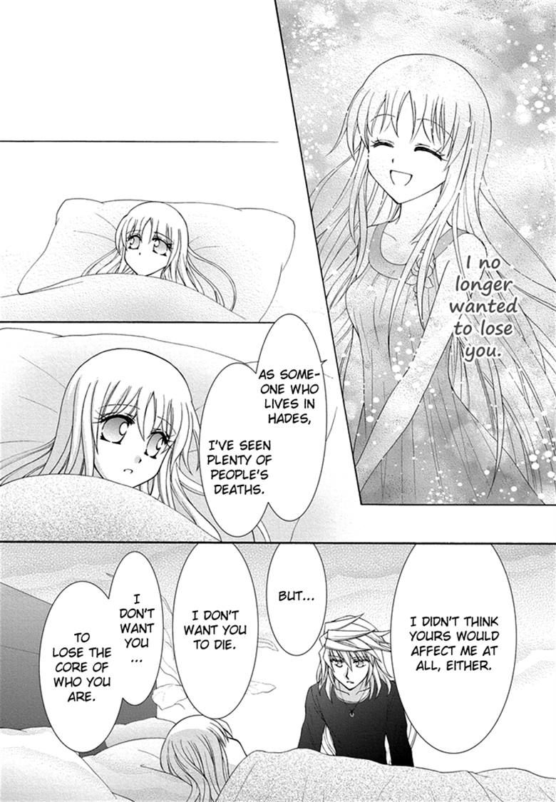 Virgin Ripper Chapter 35 page 14 - Chapter 35