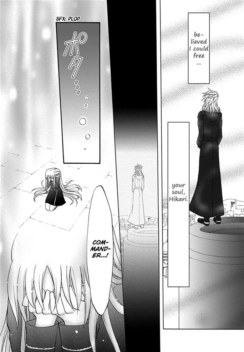 Virgin Ripper Chapter 35 page 19 - Chapter 35