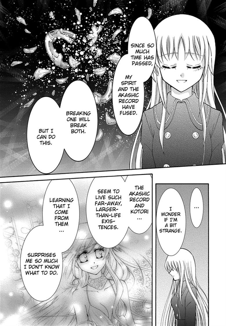 Virgin Ripper Chapter 35 page 21 - Chapter 35