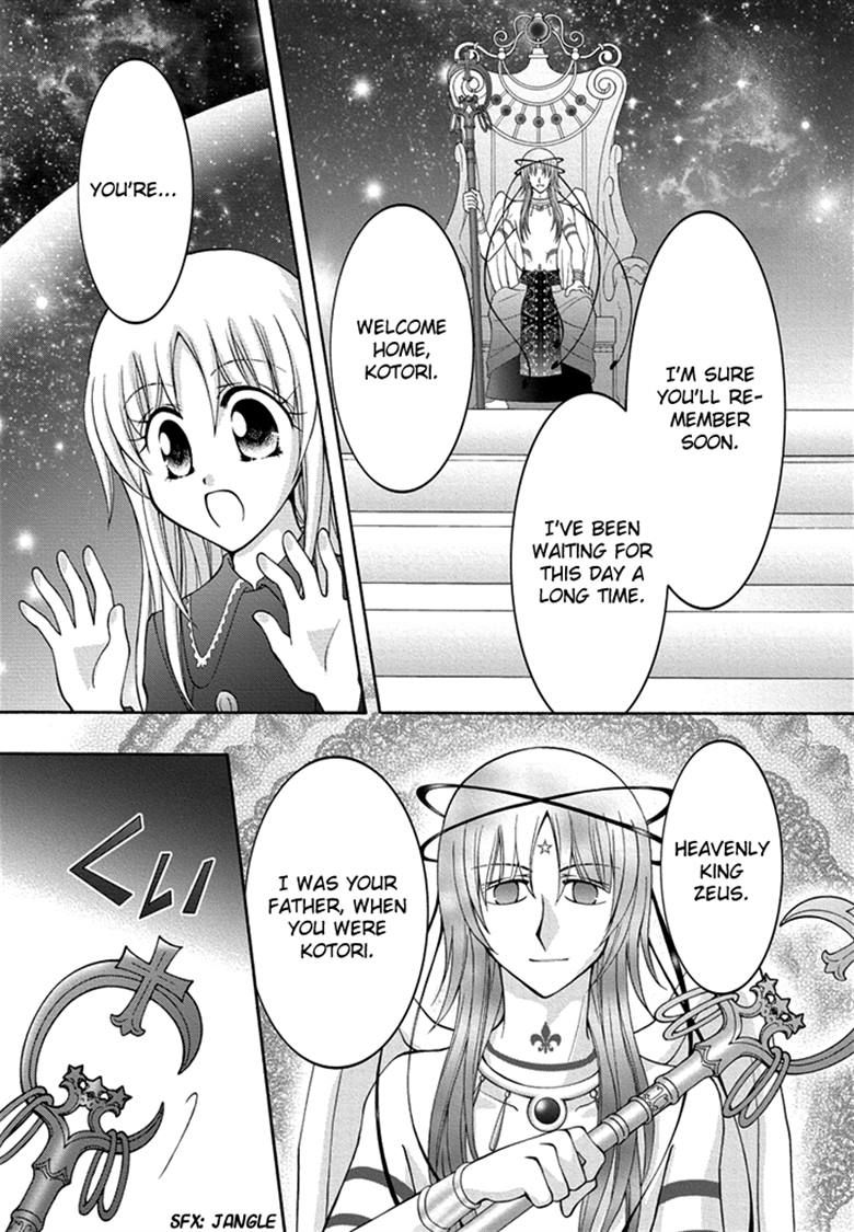 Virgin Ripper Chapter 35 page 24 - Chapter 35