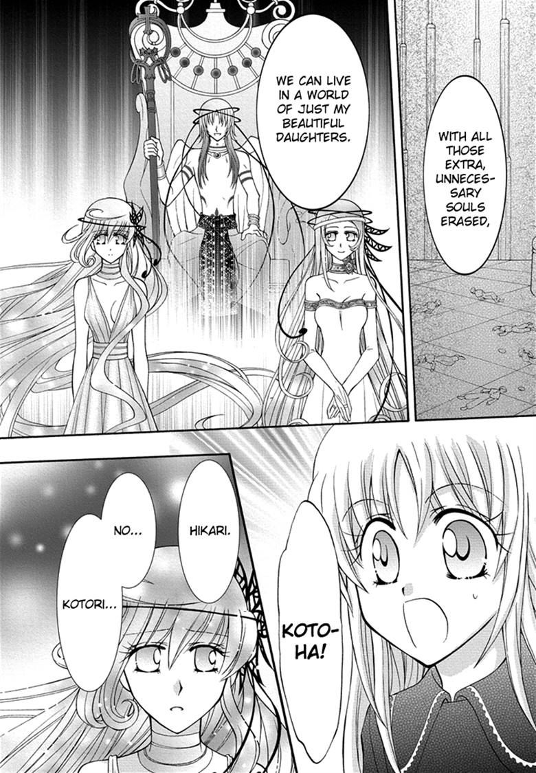 Virgin Ripper Chapter 35 page 27 - Chapter 35