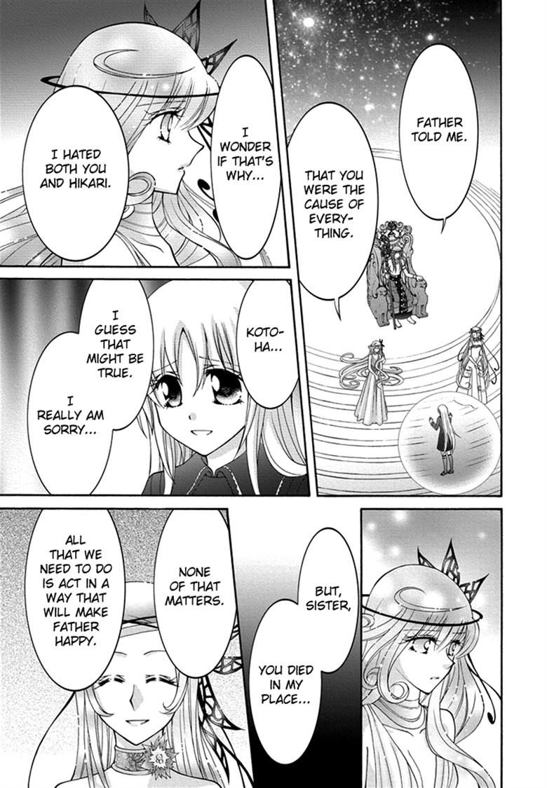 Virgin Ripper Chapter 35 page 28 - Chapter 35