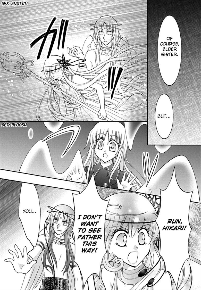 Virgin Ripper Chapter 35 page 29 - Chapter 35