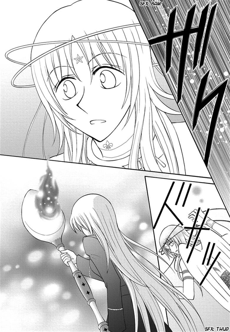 Virgin Ripper Chapter 35 page 31 - Chapter 35
