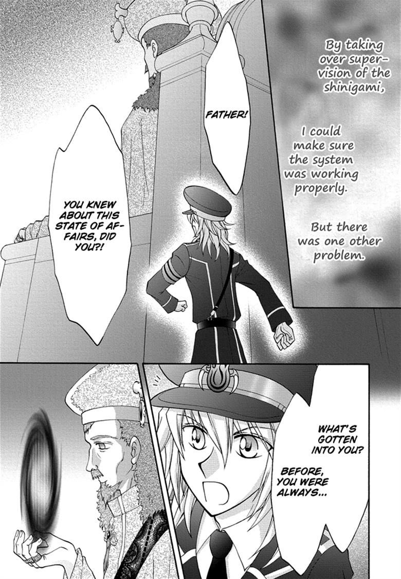 Virgin Ripper Chapter 35 page 4 - Chapter 35